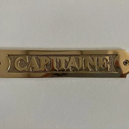 L'escale Au Port Miniature De Saint Savinien 住宿加早餐酒店